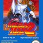 NES: Mega Man 2