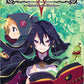 Nintendo Switch: Labyrinth of Refrain: Coven of Dusk