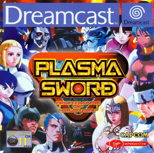 Dreamcast: Plasma Sword: Nightmare of Bilstein