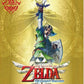 Nintendo Wii: Zelda Skyward Sword