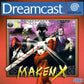 Dreamcast: Maken X