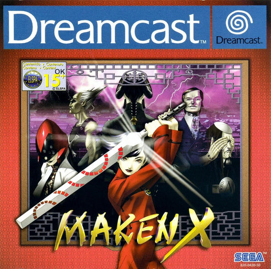 Dreamcast: Maken X