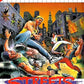 Master System: Streets of Rage