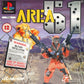Playstation: Area 51