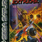 Saturn: Off-World Interceptor Extreme