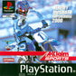Playstation: Jeremy McGrath Supercross 2000