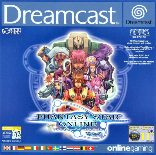 Dreamcast: Phantasy Star Online Ver. 2
