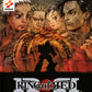 Playstation 2: Ring of Red