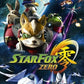 Wii U: Star Fox Zero