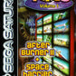 Saturn: Sega Ages Volume 1