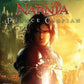 Xbox 360: Chronicles of Narnia: Prince Caspian
