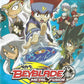 Nintendo Wii: Beyblade: Metal Fusion Counter Leone
