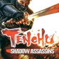 PSP: Tenchu: Shadow Assassins
