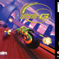 Nintendo 64: Extreme G