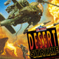 Mega Drive: Desert Strike: Return to the Gulf