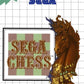 Master System: Sega Chess