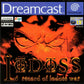 Dreamcast: Record of Lodoss War