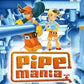 Playstation 2: Pipe Mania