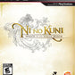 Playstation 3: Ni no Kuni Wrath of the White Witch