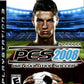 Playstation 3: Pro Evolution Soccer 2008