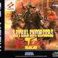 MCD: Lethal Enforcers II Gun Fighters
