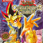 Playstation 2: Yu-Gi-Oh Capsule Monster Coliseum