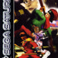 Saturn: Last Bronx