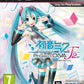 Playstation 3: Hatsune Miku: Project DIVA F 2nd