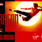Super Nintendo: Dragon: The Bruce Lee Story