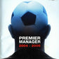 Playstation 2: Premier Manager 2004-2005