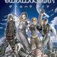 PSP: Valhalla Knights