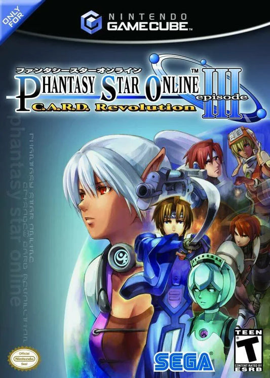 GameCube: Phantasy Star Online III Card Revolution