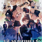 Nintendo Switch: 13 Sentinels: Aegis Rim