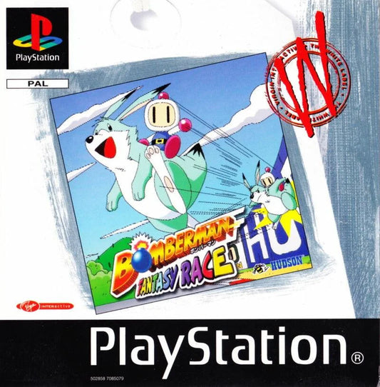 Playstation: Bomberman Fantasy Race