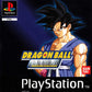 Playstation: Dragon Ball Final Bout