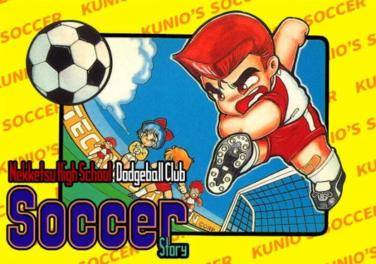 NES: Nintendo World Cup