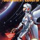 NES: The Guardian Legend