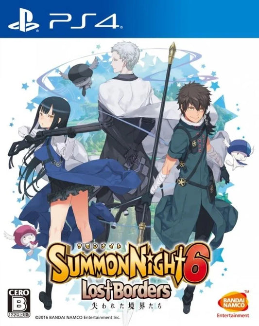 Playstation 4: Summon Night 6 Lost Borders