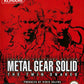 GameCube: Metal Gear Solid Twin Snakes