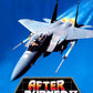Mega Drive: After Burner II
