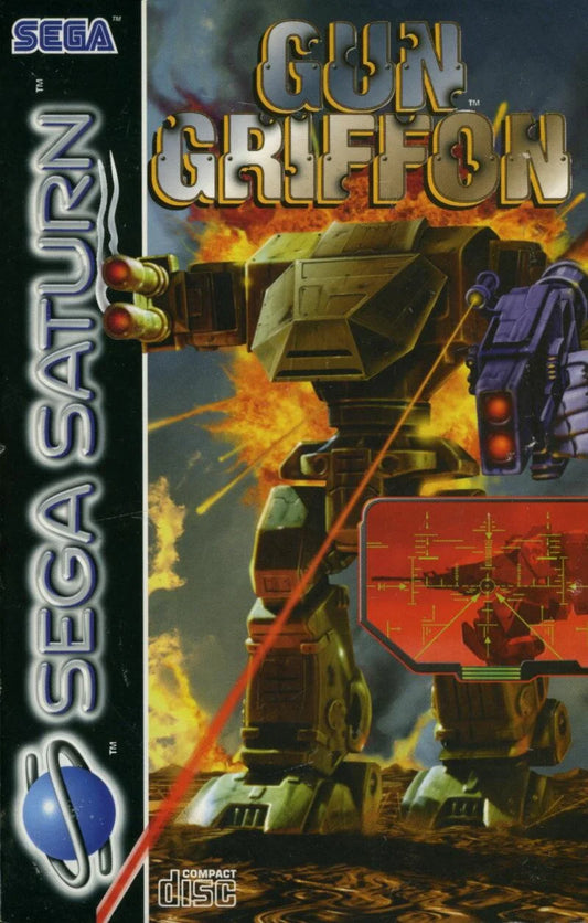 Saturn: Gun Griffon