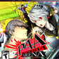 Playstation 3: Persona 4 Arena