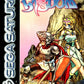 Saturn: Shining Wisdom