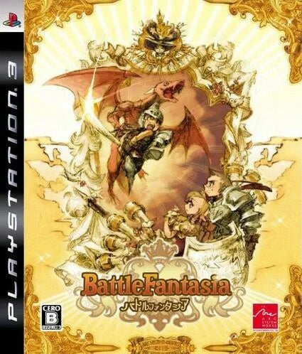 Playstation 3: Battle Fantasia