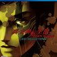 Playstation 4: Shin Megami Tensei III: Nocturne HD Remaster