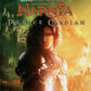 Nintendo Wii: Chronicles of Narnia: Prince Caspian