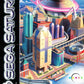 Saturn: SimCity 2000