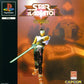 Playstation: Star Gladiator Episode I Final Crusade