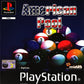 Playstation: American Pool