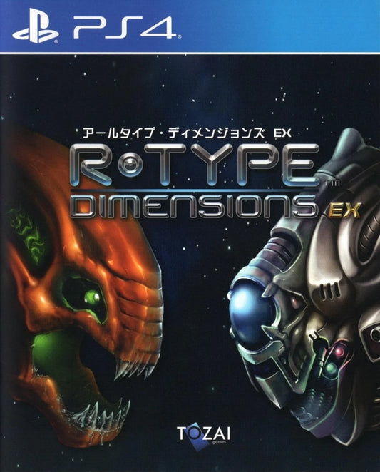 Playstation 4: R-Type Dimensions EX